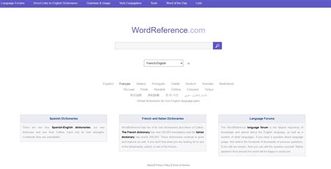 word reference french